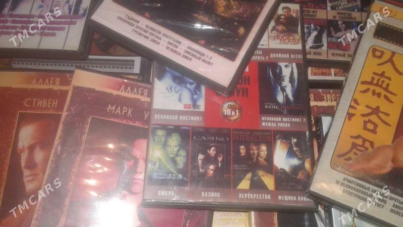 DVD диски - Büzmeýin GRES - img 2