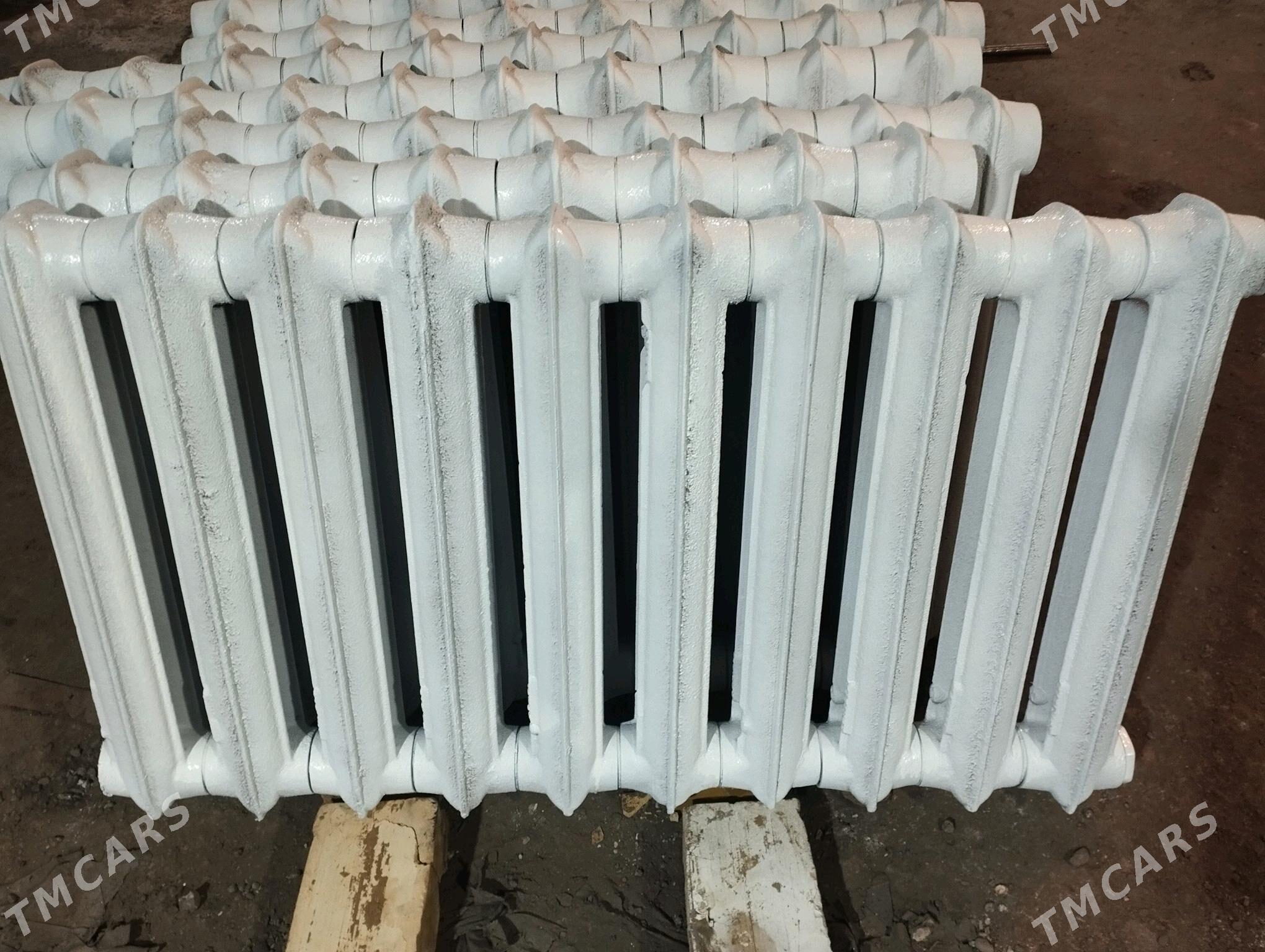 çugun.   batareÿ - Байрамали - img 2