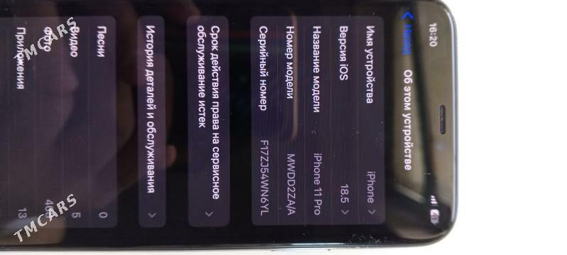 iPhone 11pro - Ашхабад - img 5