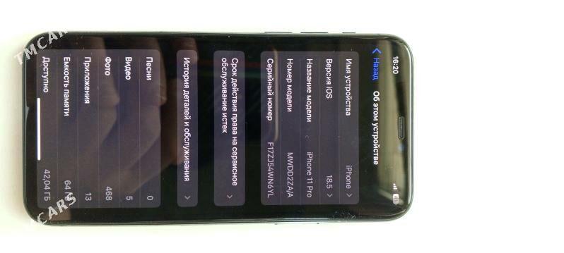 iPhone 11pro - Ашхабад - img 7