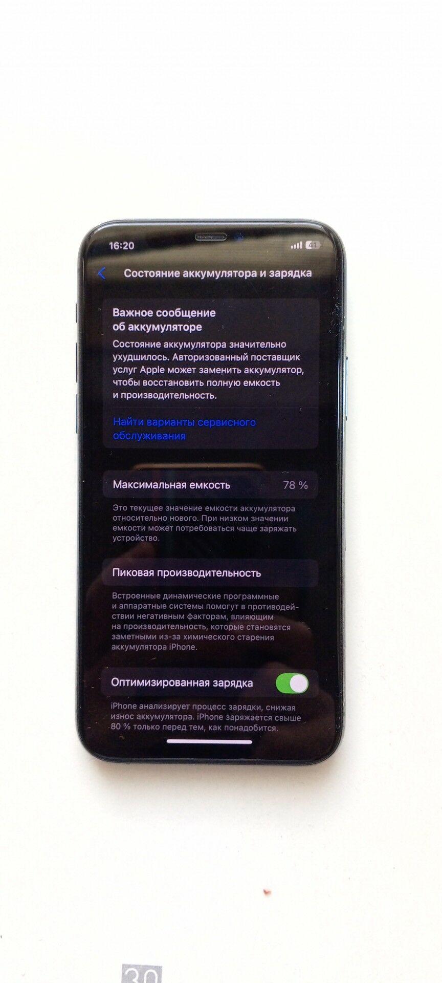 iPhone 11pro - Ашхабад - img 6