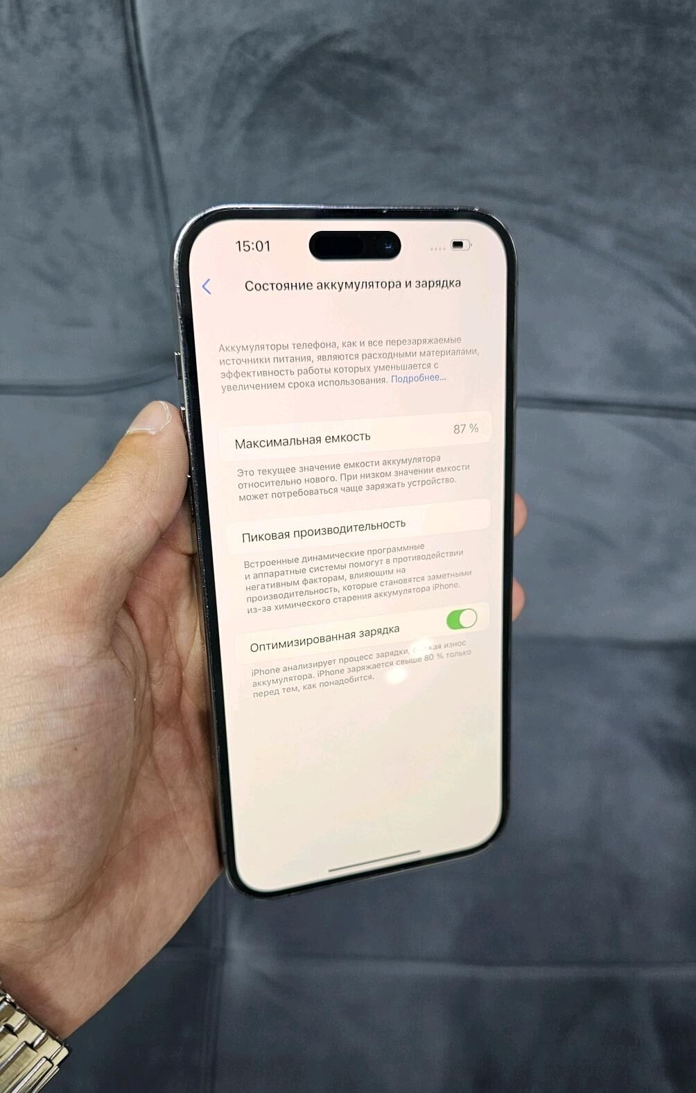 iPhone 14 Pro max 872sim - Aşgabat - img 3