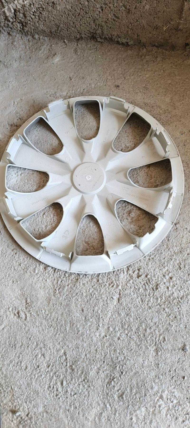 Kalpak - Бузмеин - img 3