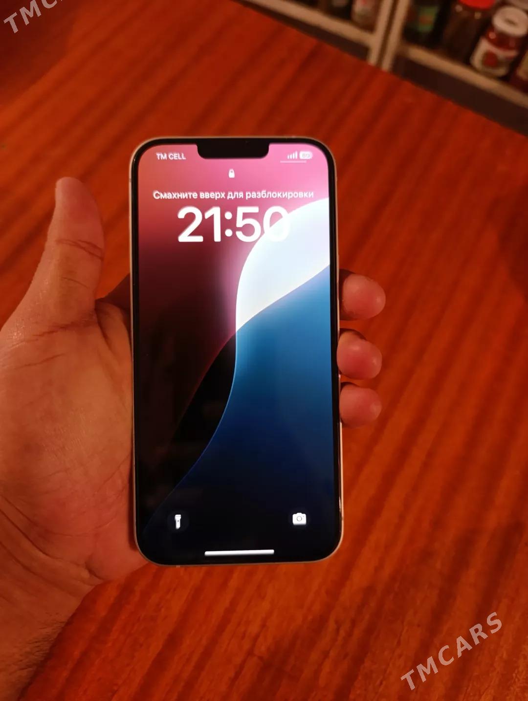 iPhone 14 plus 128gb - Джебел - img 2