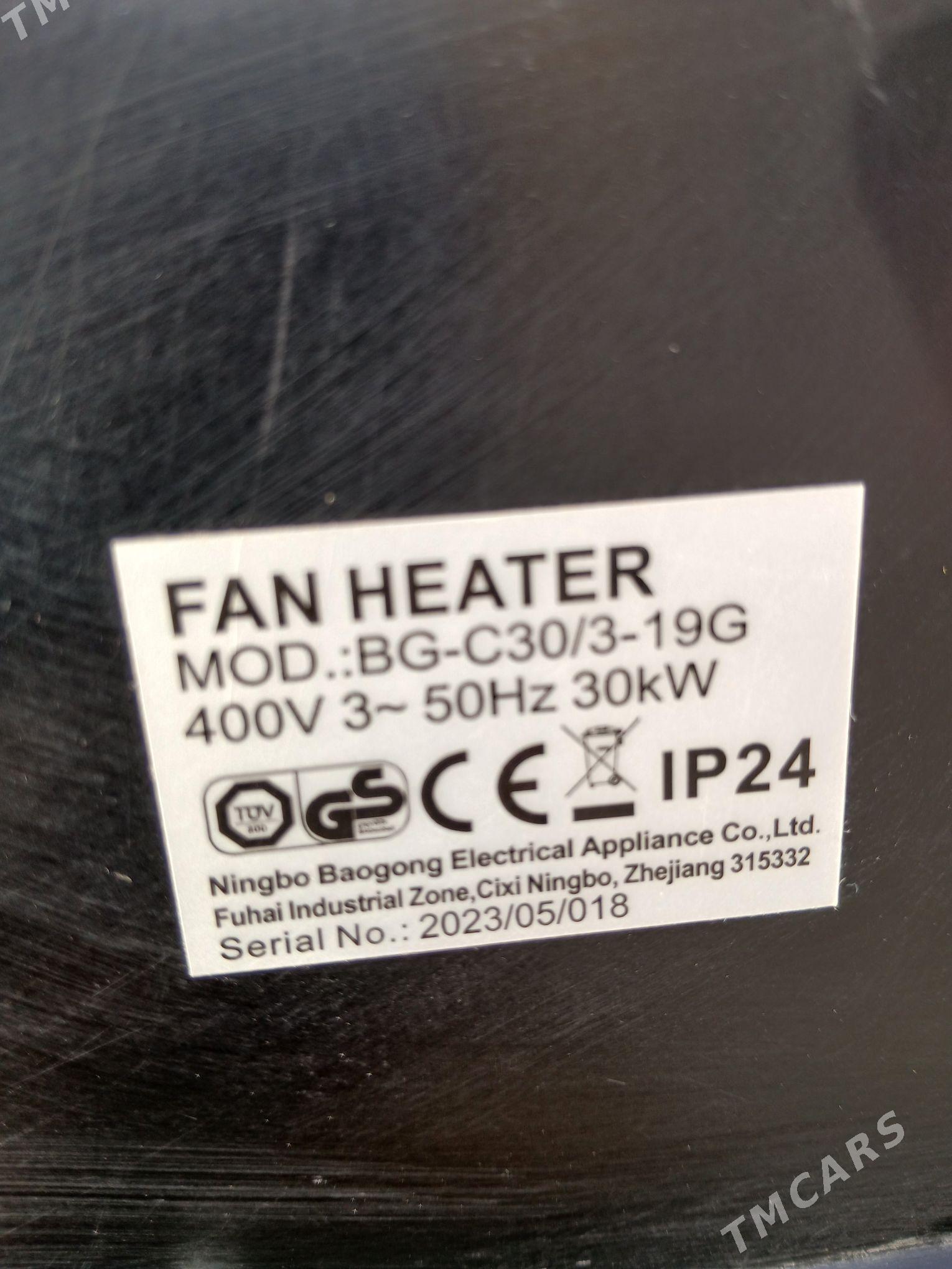 master puska - Ашхабад - img 4