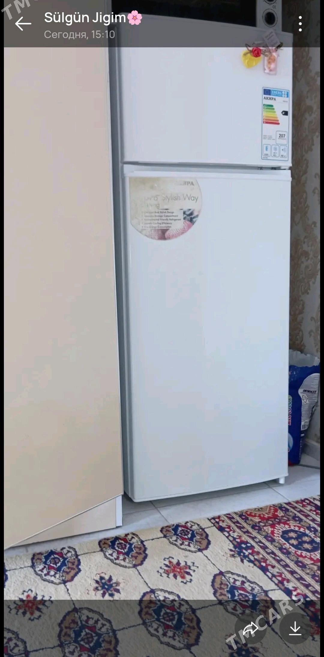 Holodilnik - Бузмеин - img 2