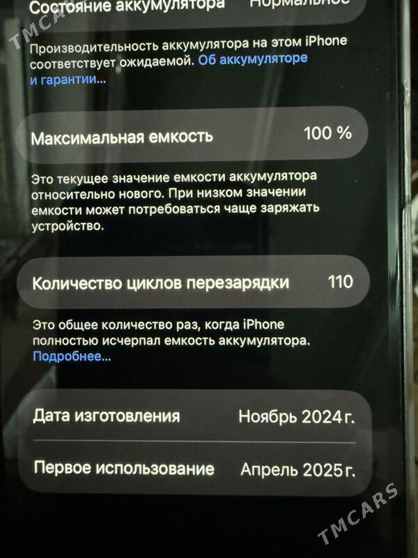 IPHONE 16E - Mary - img 4