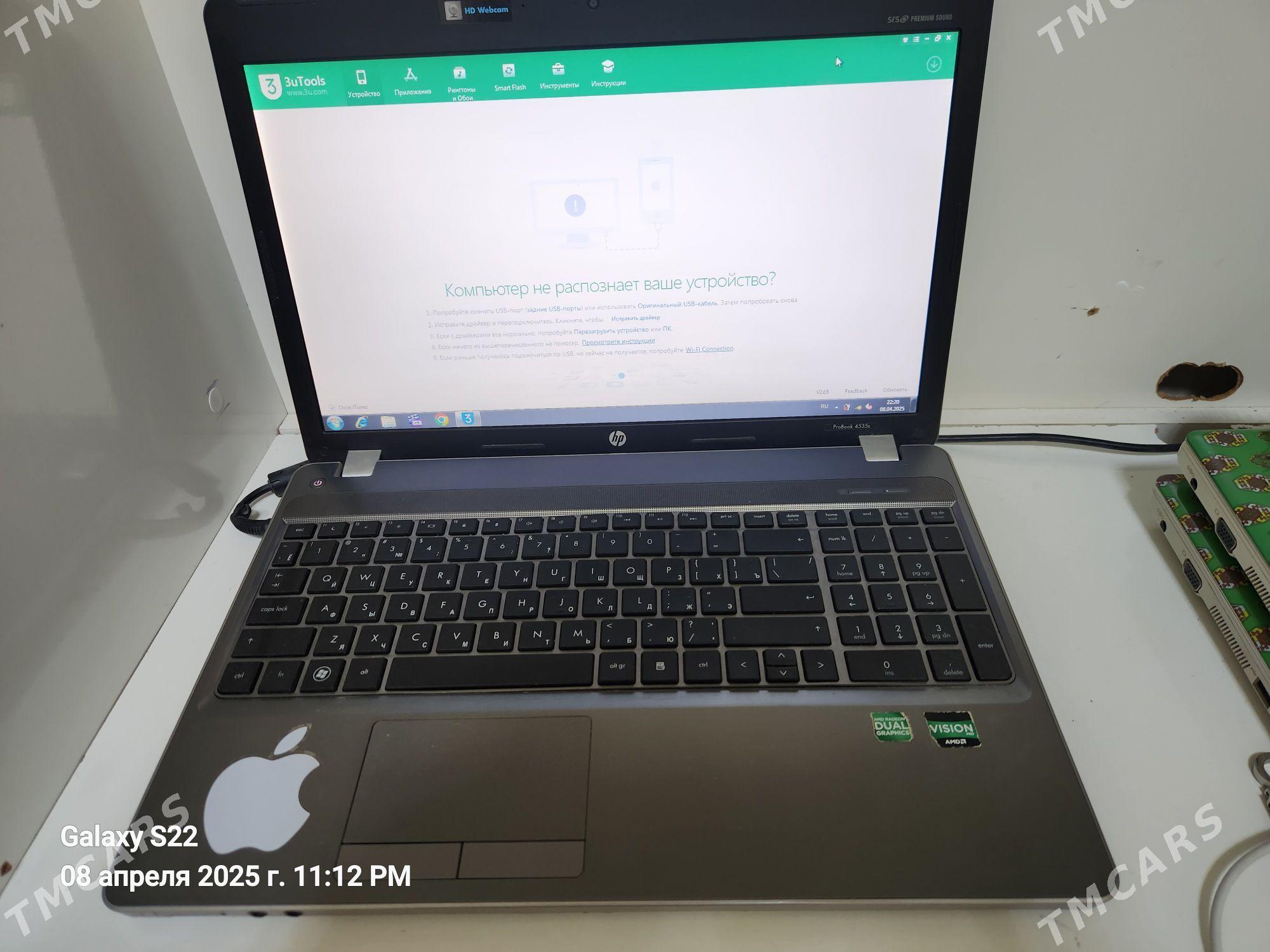 HP ProBook 4535s - Daşoguz - img 3