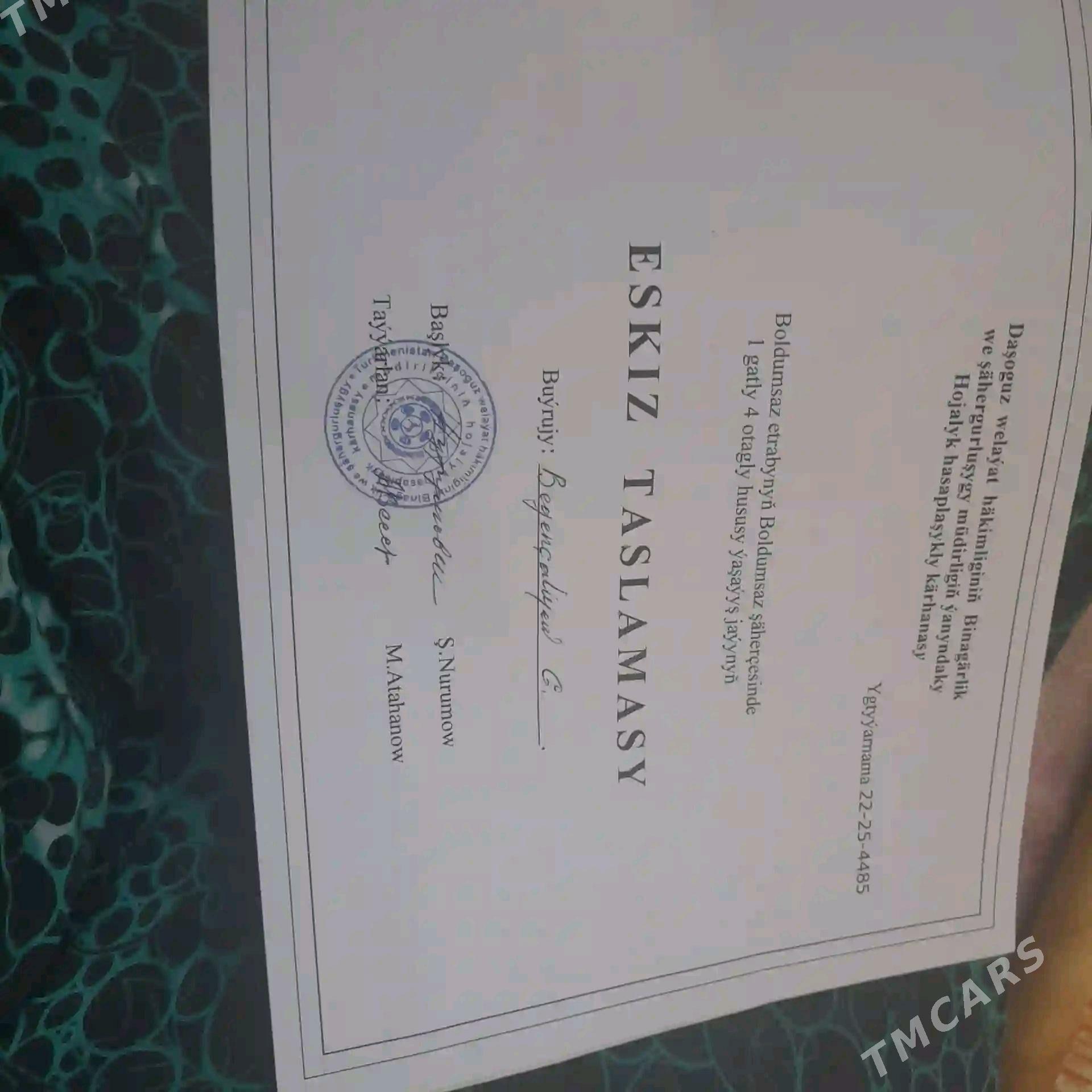 Jay orun - Boldumsaz - img 6