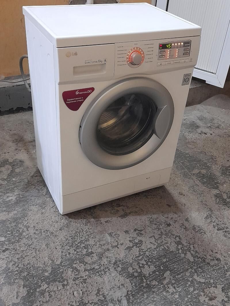 Lj Kirmaşyn 6 kg  dd - Aşgabat - img 2