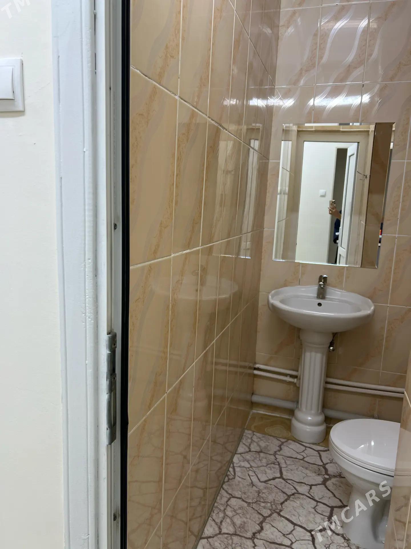 Mir7/1 - Мир 7 - img 8