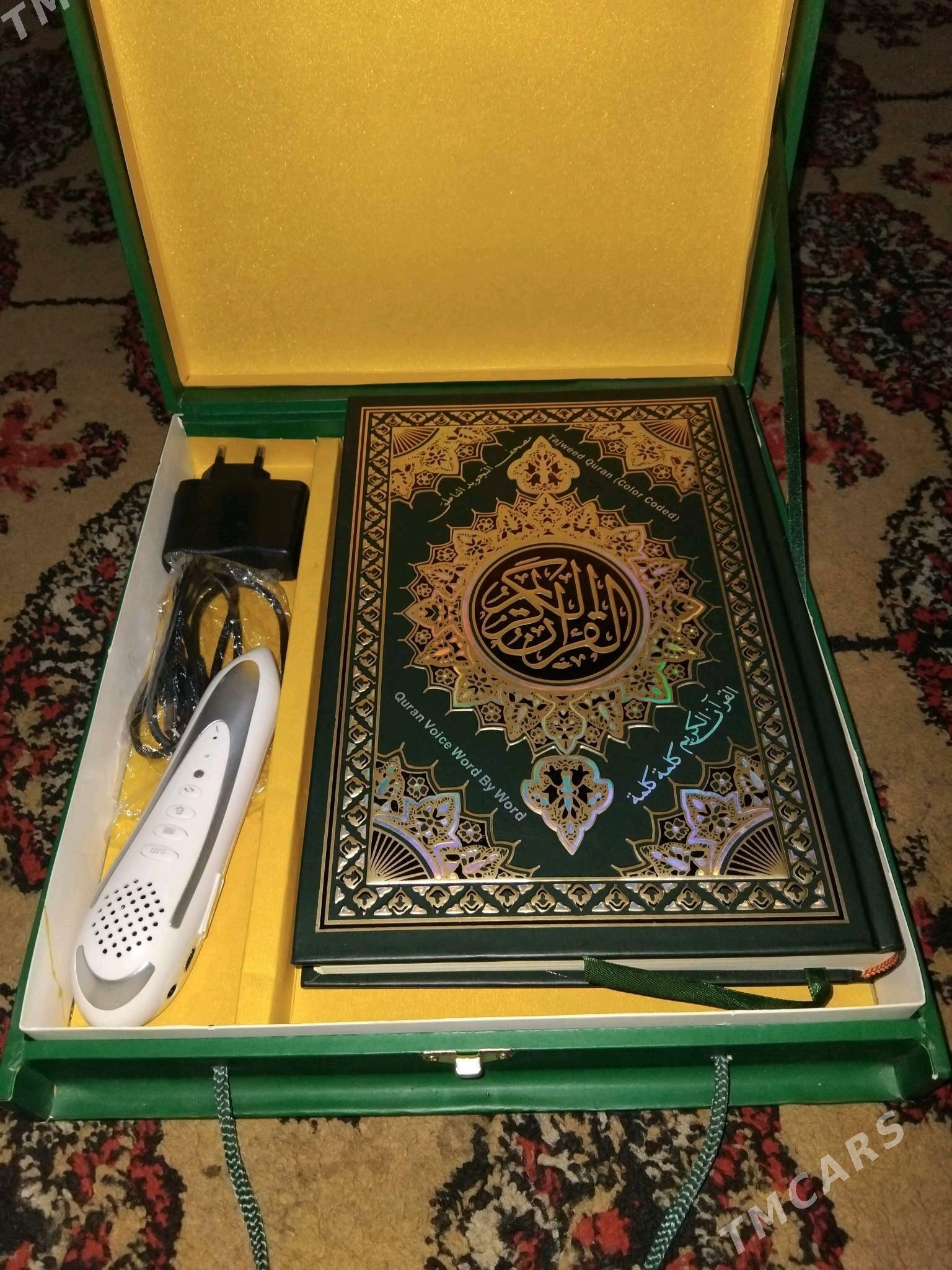 Kurhan - Бузмеин - img 2