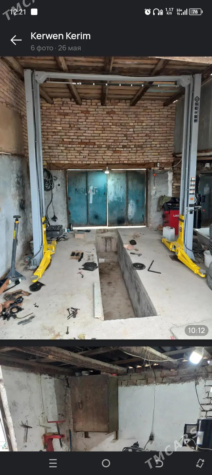 damkrat - Теджен - img 4