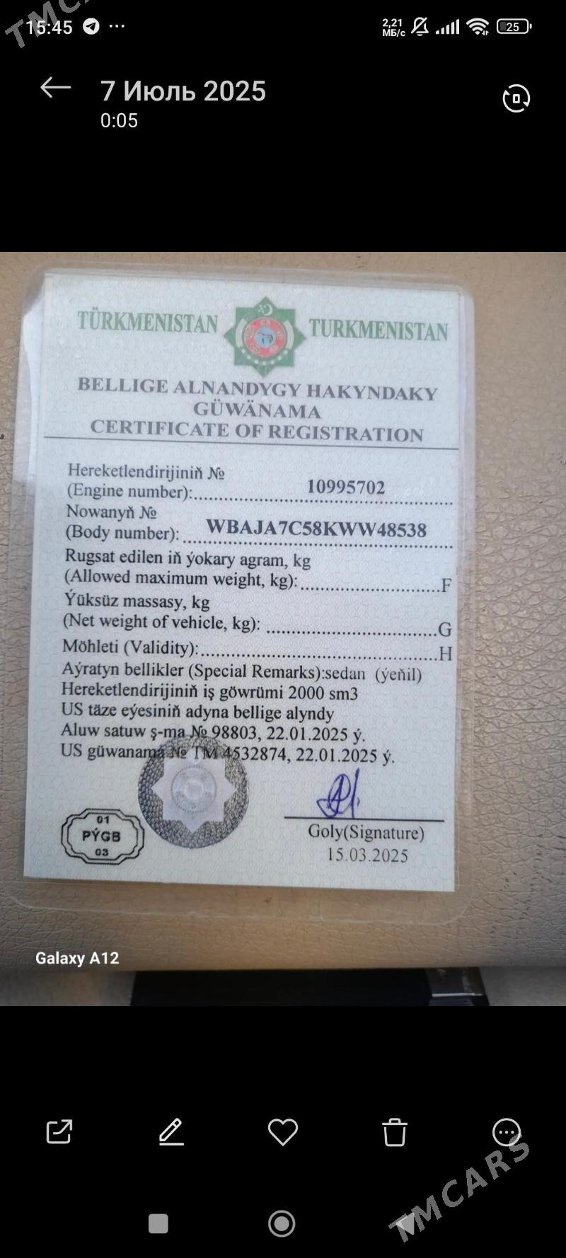 BMW 530 2019 - 550 000 TMT - Мир 2 - img 1