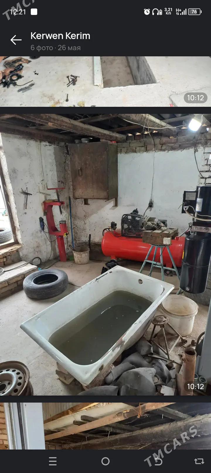 damkrat - Теджен - img 5