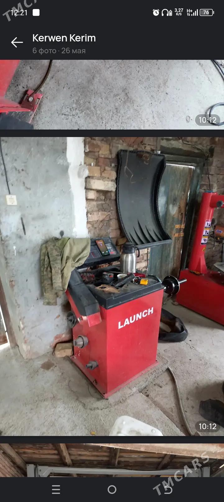 damkrat - Теджен - img 2