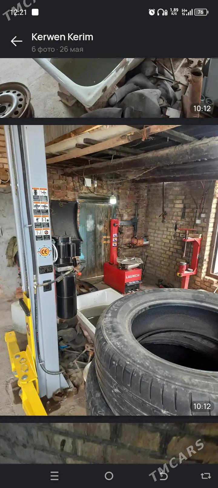 damkrat - Теджен - img 3