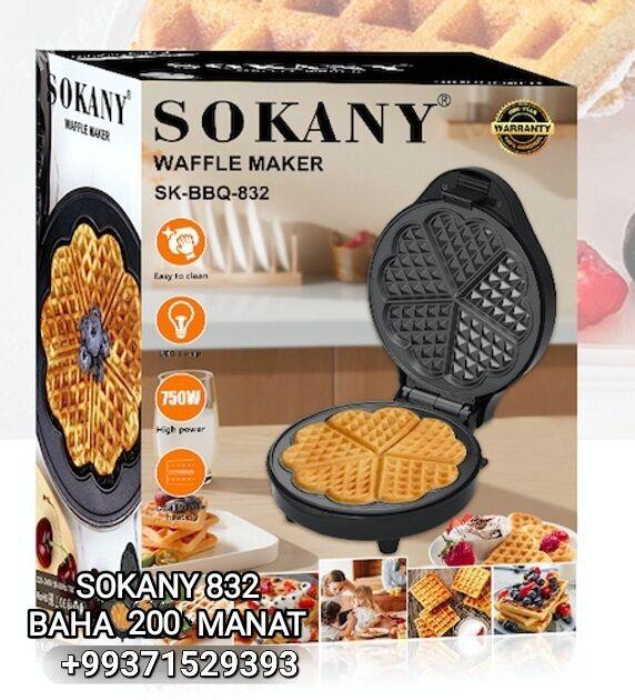 WAFLI BISIRYAN ВАФЛИНИЦА ОРЕХ - Мир 4 - img 6