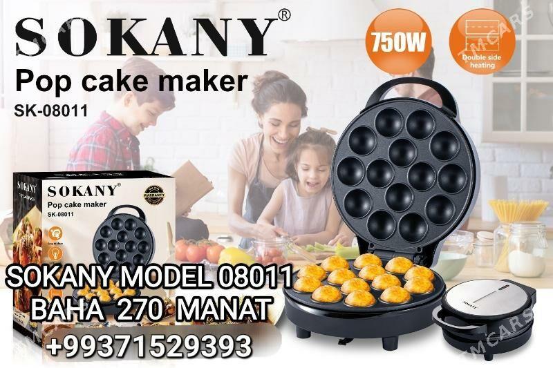 WAFLI BUBLE ВАФЛИНИЦА ОРЕХ - Мир 4 - img 1