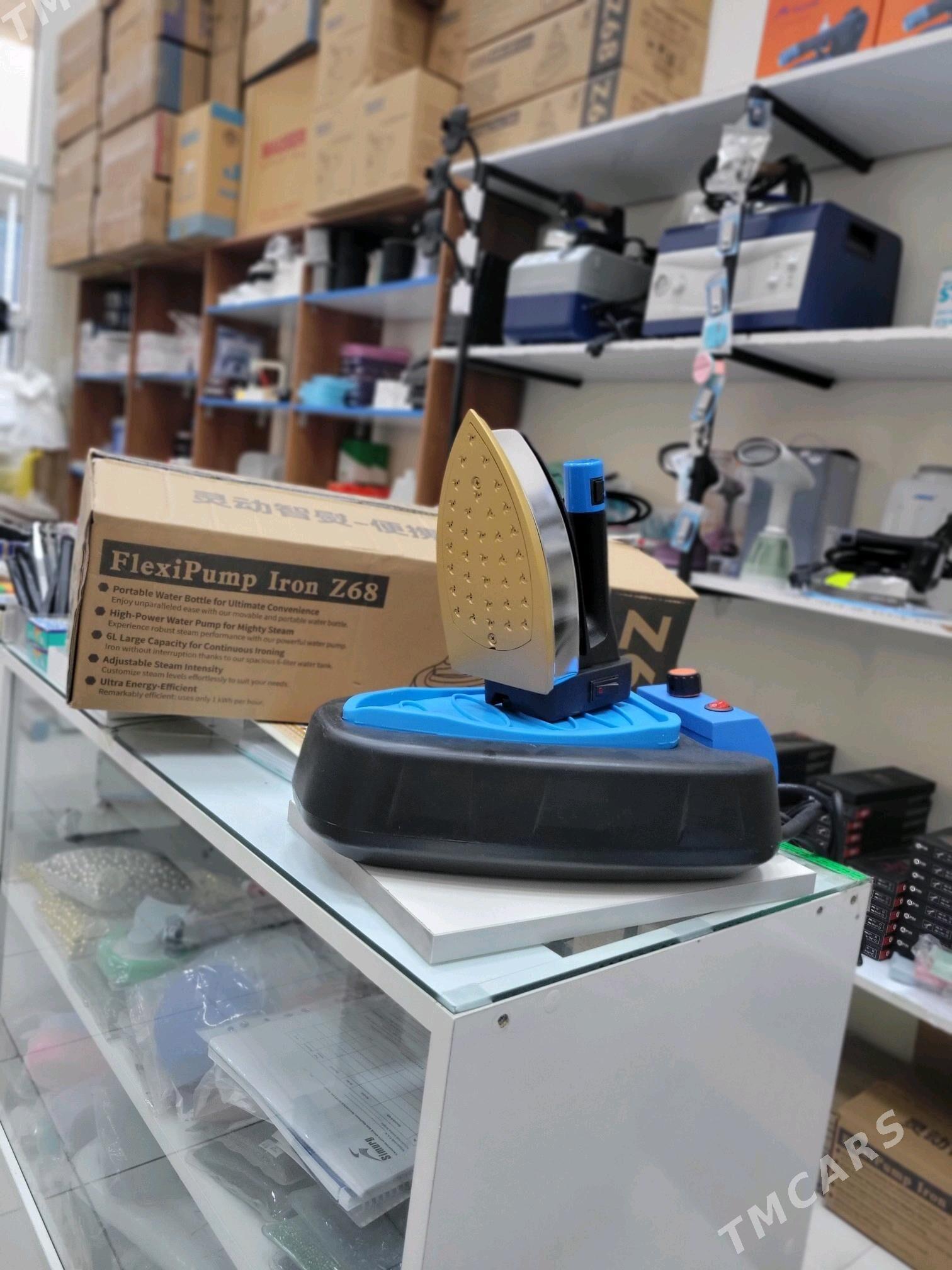 UTIK BACOKLY - Гуртли - img 3