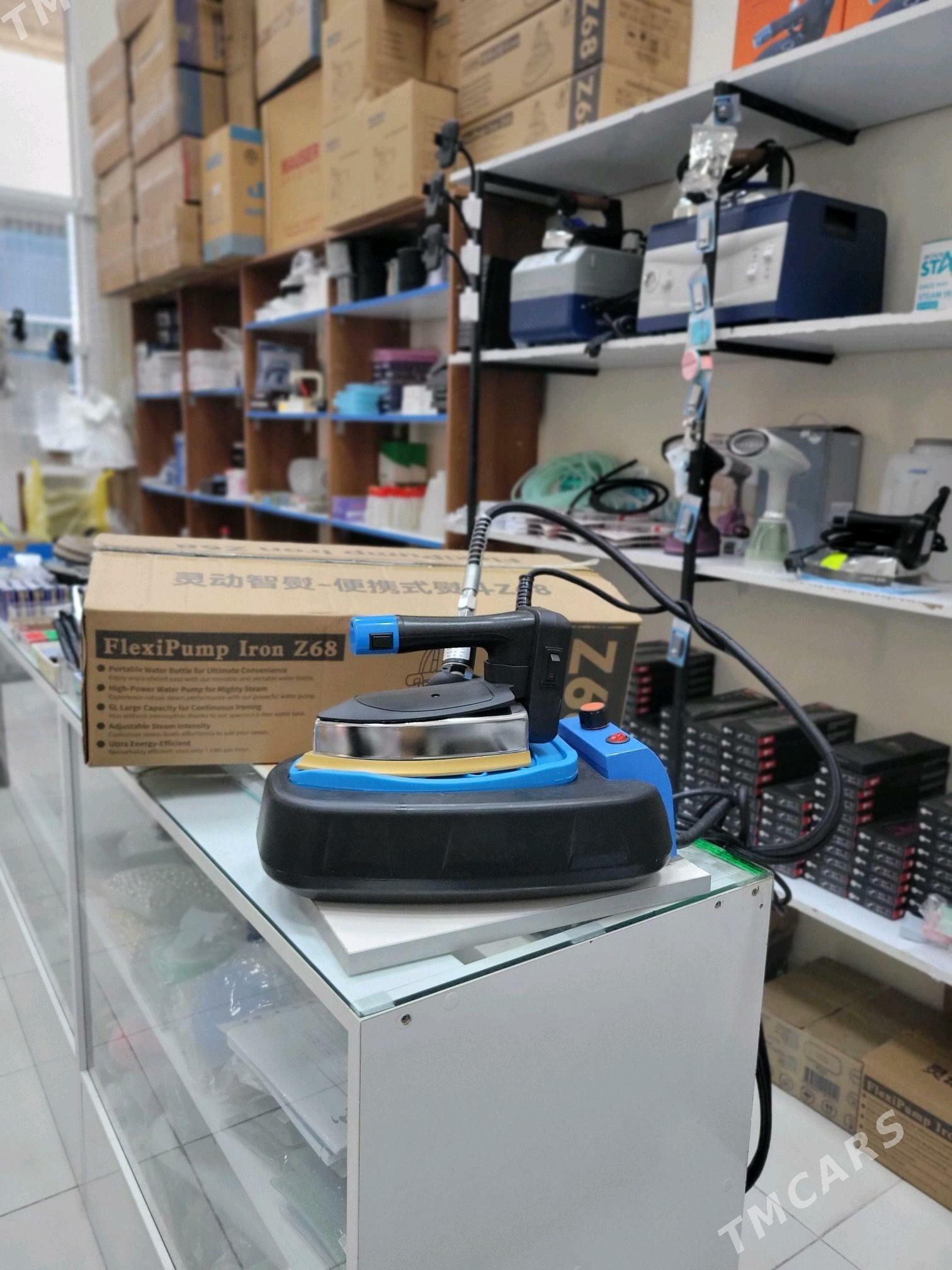 UTIK BACOKLY - Гуртли - img 2