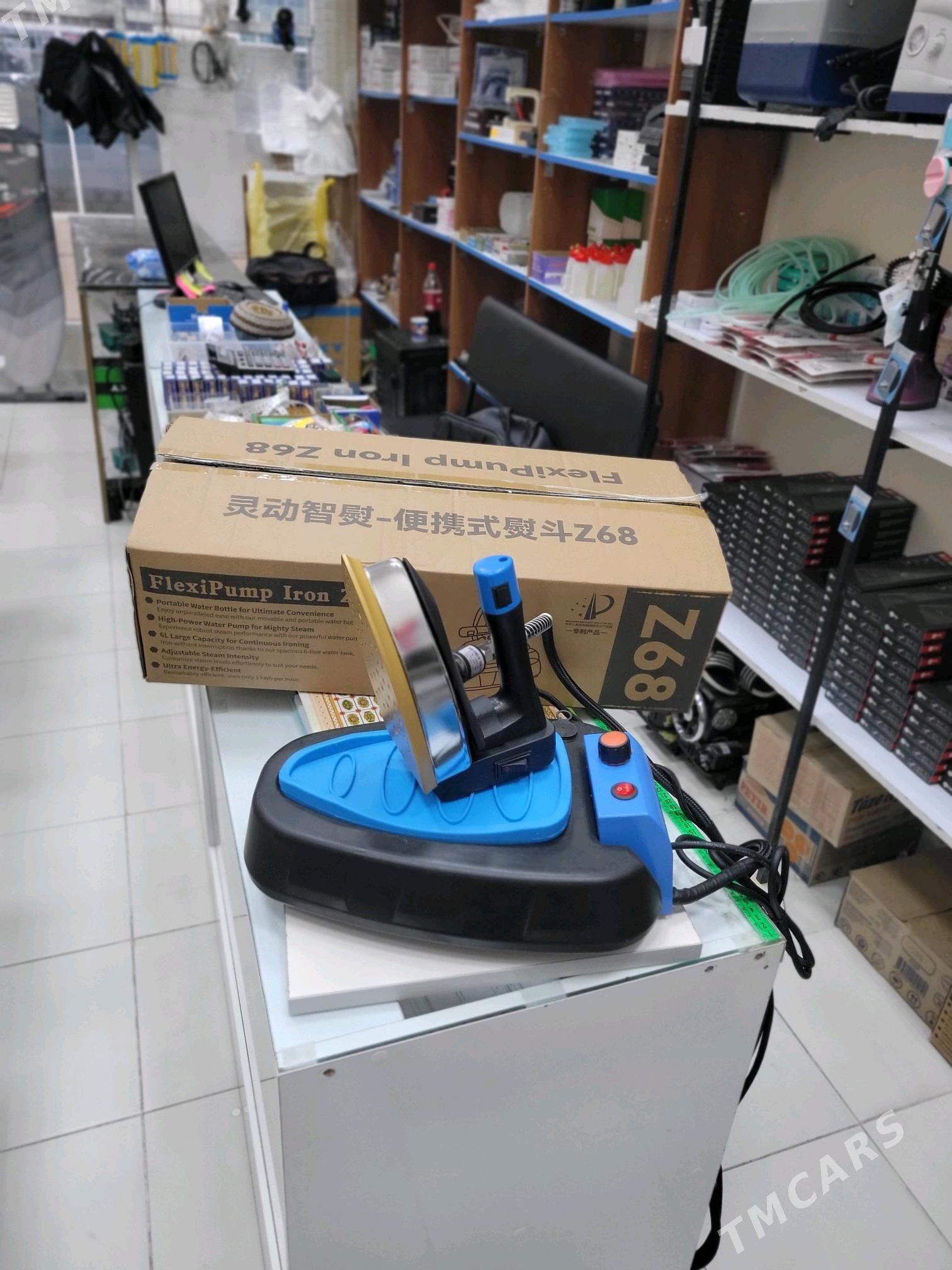 UTIK BACOKLY - Гуртли - img 1