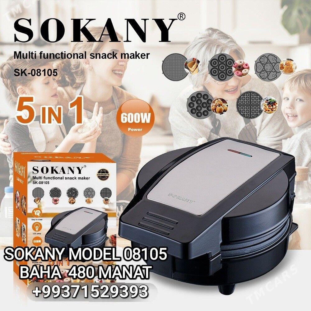 WAFLI BISIRYAN ВАФЛИНИЦА ОРЕХ - Parahat 4 - img 9