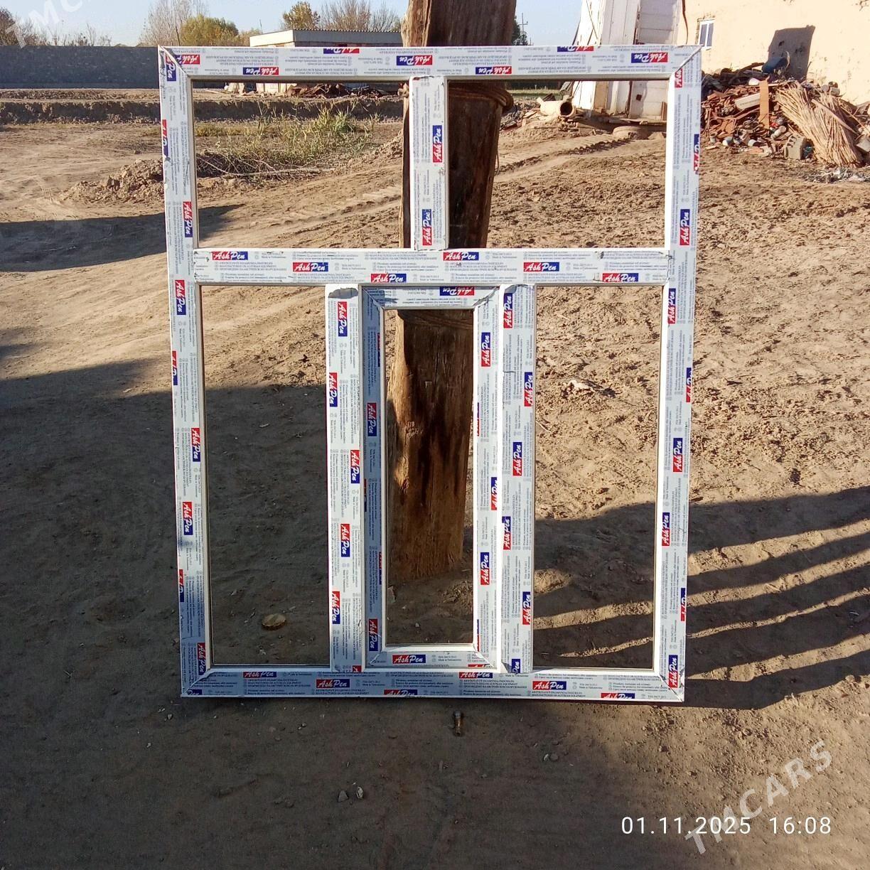 Aÿna gapy - Daşoguz - img 1