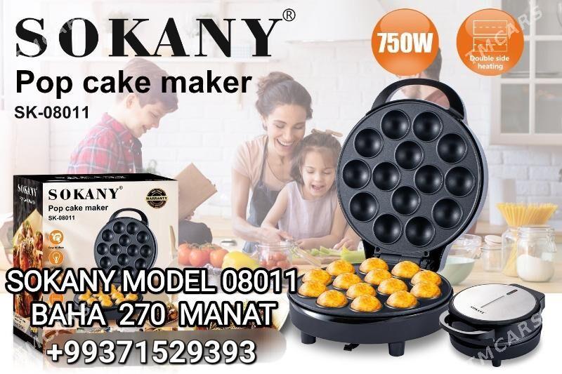 WAFLI BISIRYAN ВАФЛИНИЦА ОРЕХ - Parahat 4 - img 5