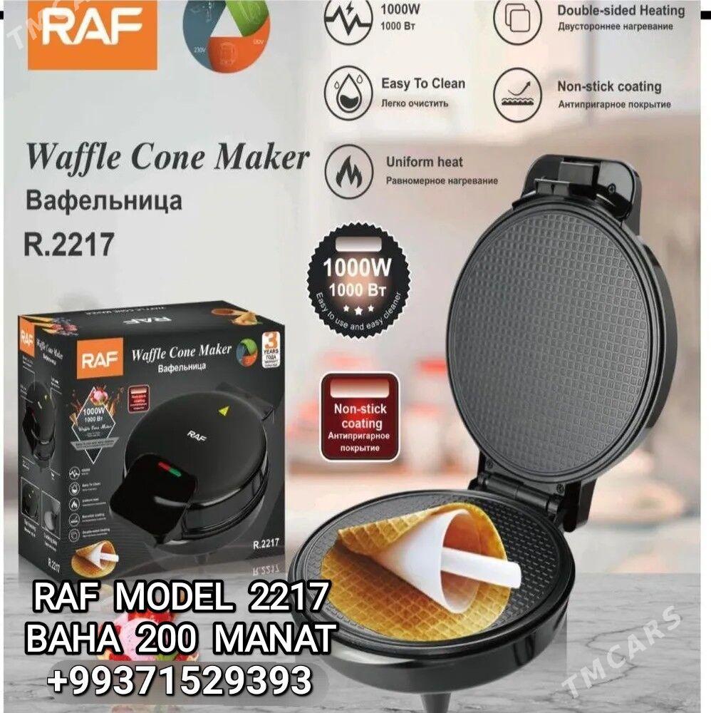 WAFLI BISIRYAN ВАФЛИНИЦА ОРЕХ - Мир 4 - img 1