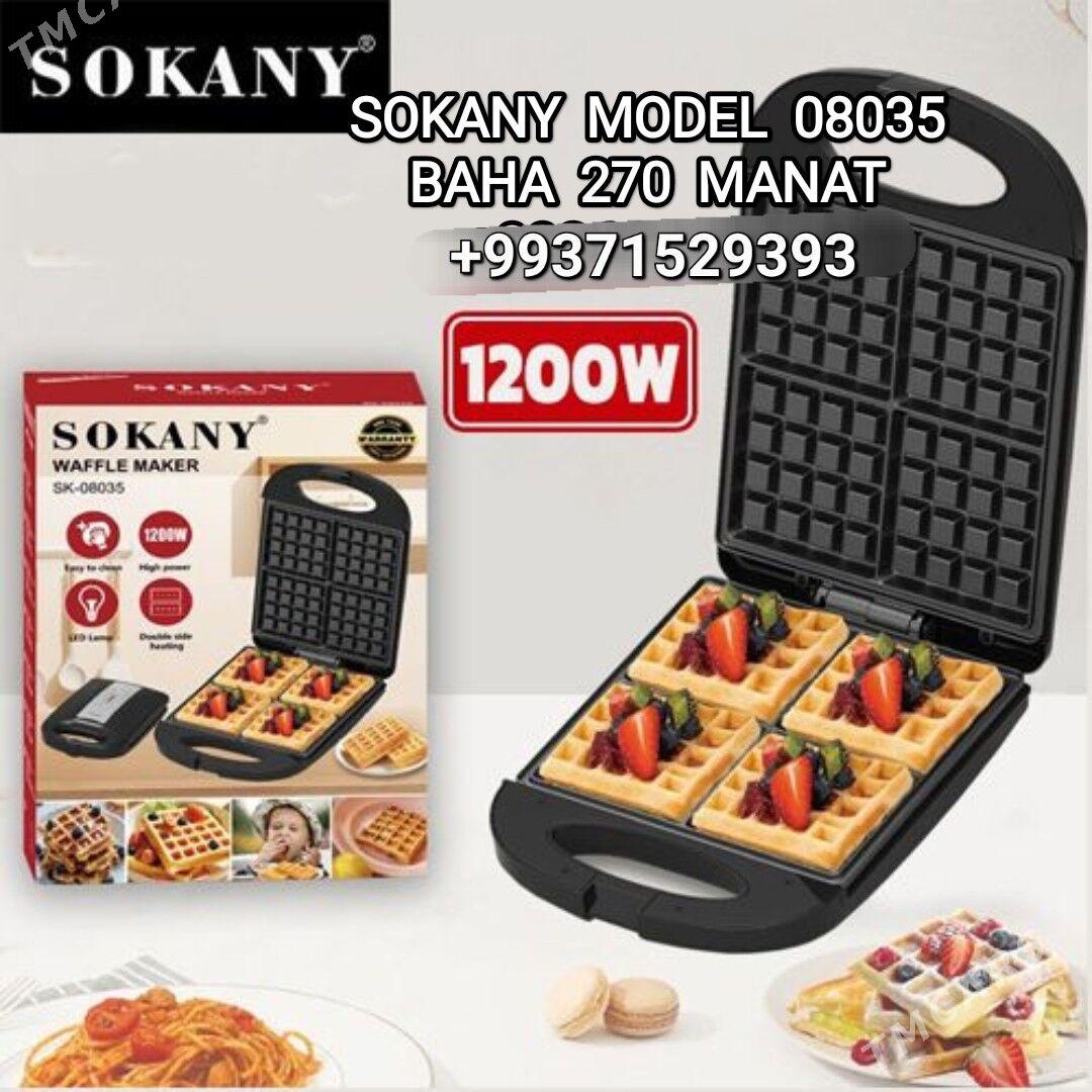 WAFLI BISIRYAN ВАФЛИНИЦА ОРЕХ - Мир 4 - img 9