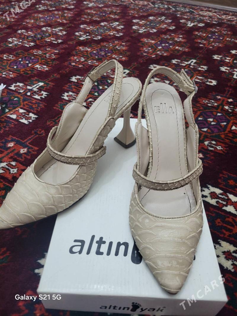 kowus - Mary - img 2