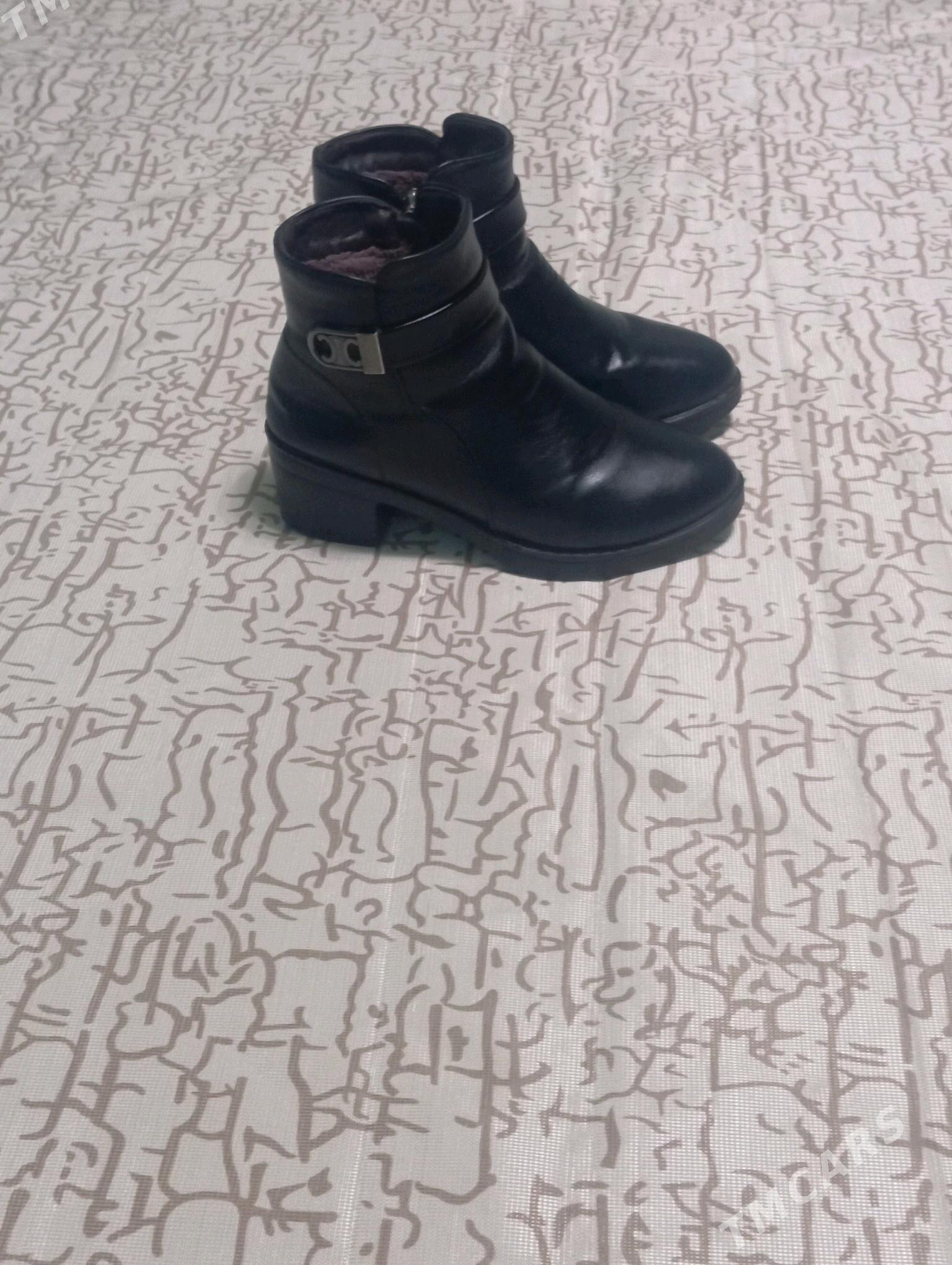 Ädik - Дашогуз - img 2