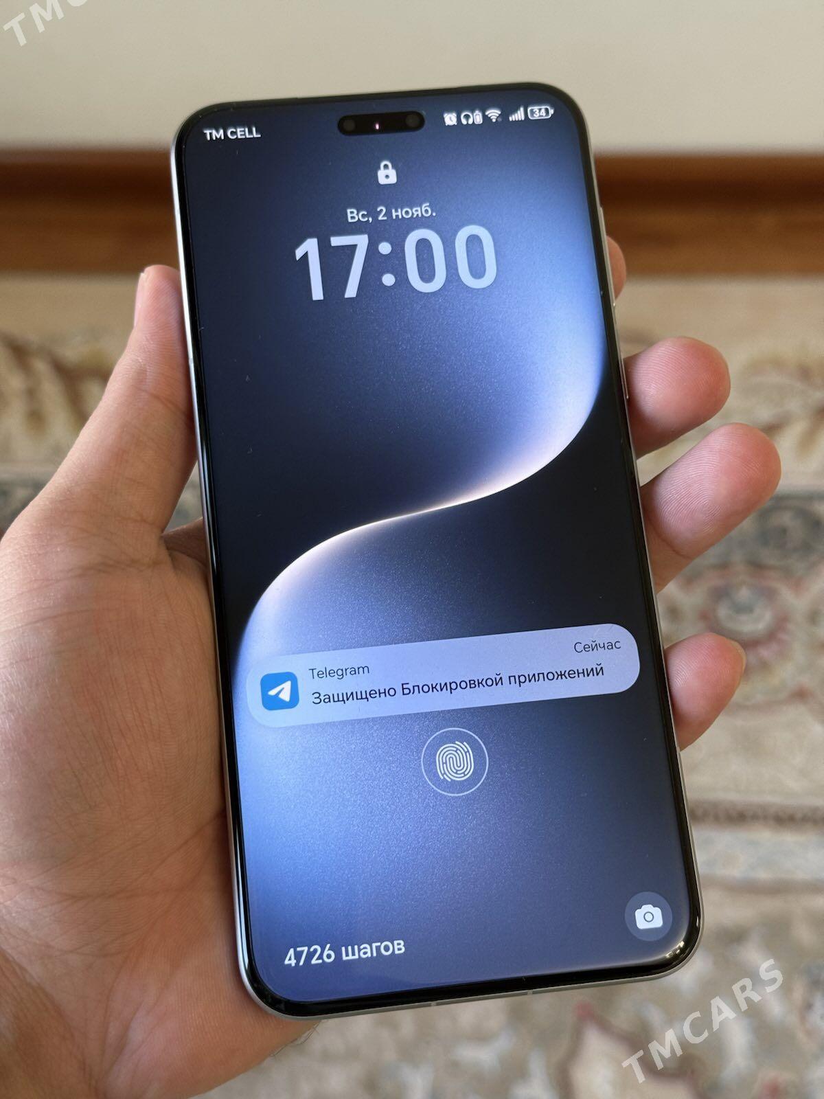 Honor magic 7 pro GLOBAL - Aşgabat - img 1
