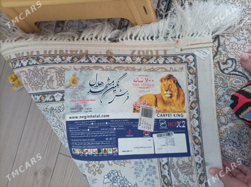 İran Haly - Balkanabat - img 1