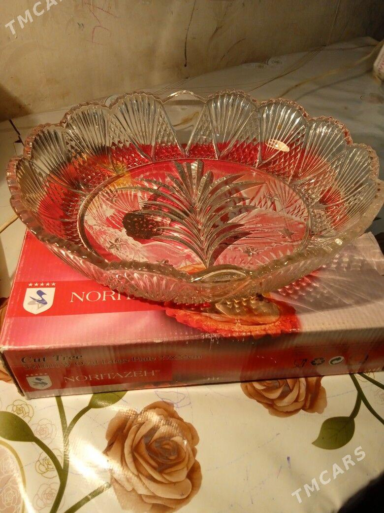 Посуда новая, стеклянная. - Mary - img 5