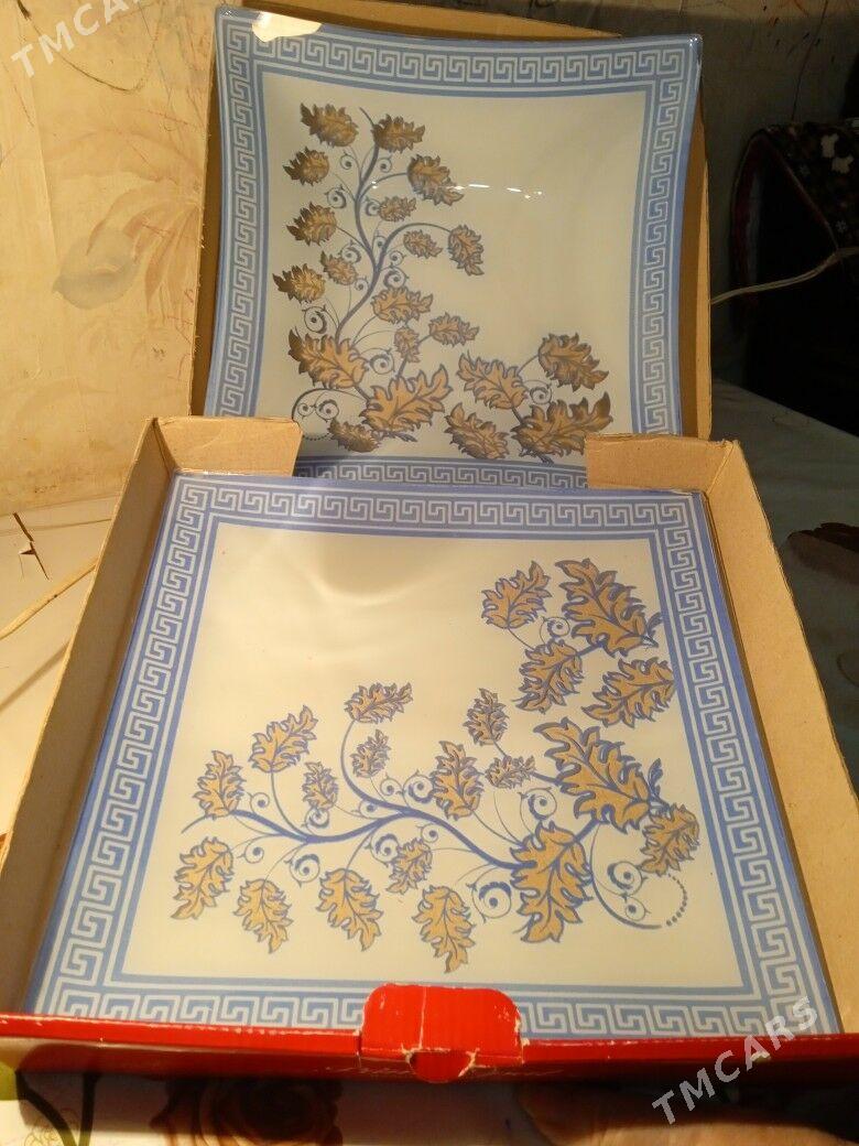 Посуда новая, стеклянная. - Mary - img 2