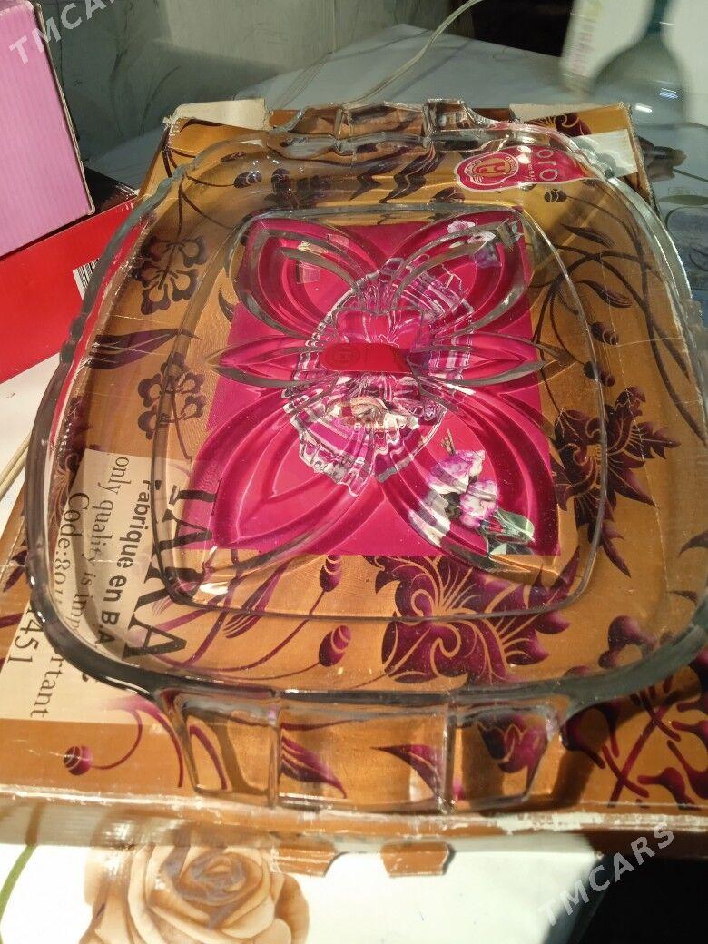 Посуда новая, стеклянная. - Mary - img 3