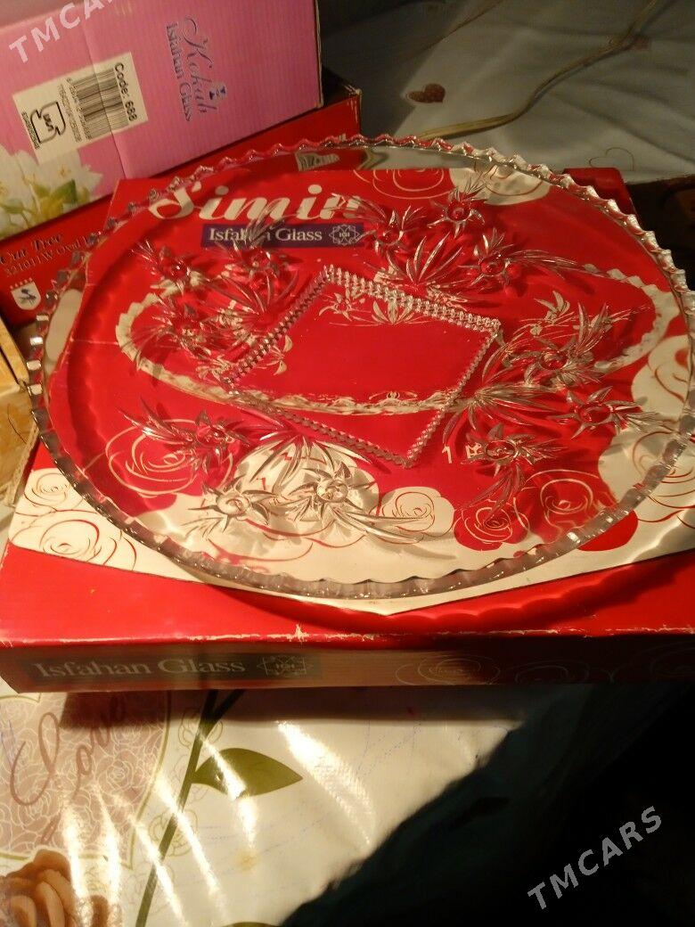 Посуда новая, стеклянная. - Mary - img 4