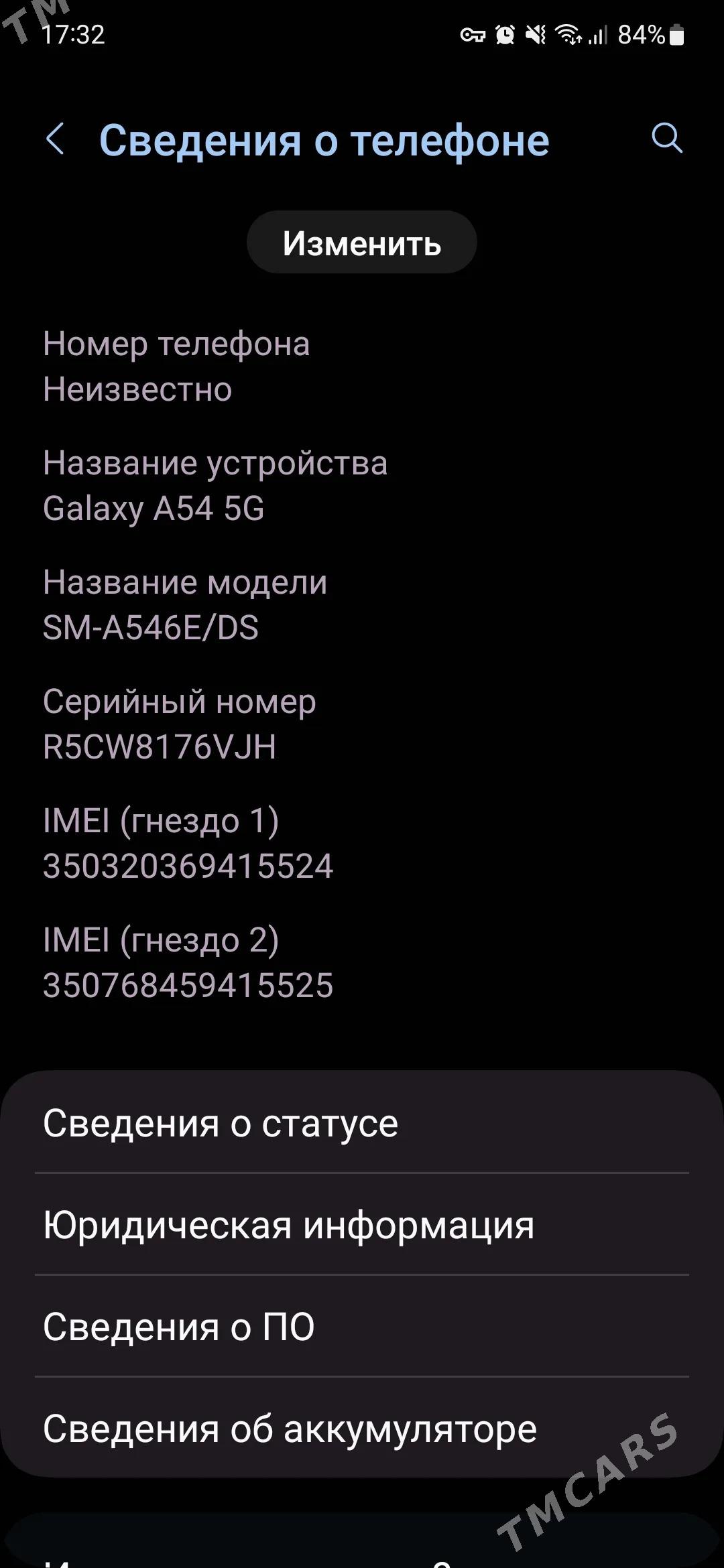 A54 - Türkmenbaşy - img 4