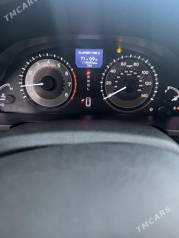 Honda Odyssey 2017 - 296 000 TMT - Bäherden - img 10