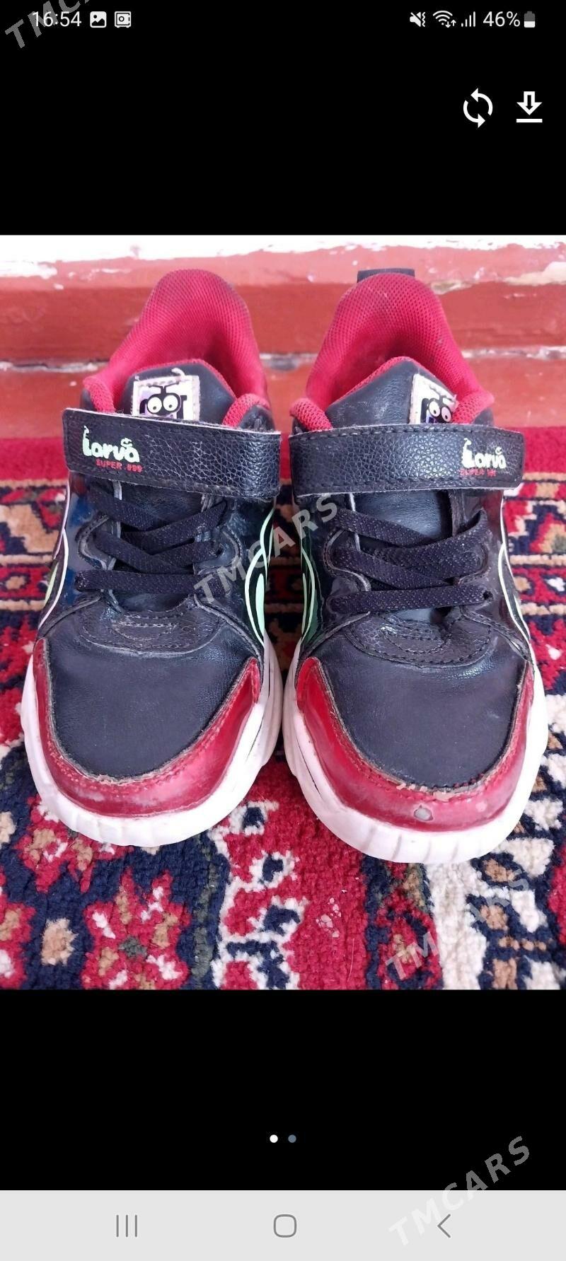 Caga ayak gaplary - Дашогуз - img 2