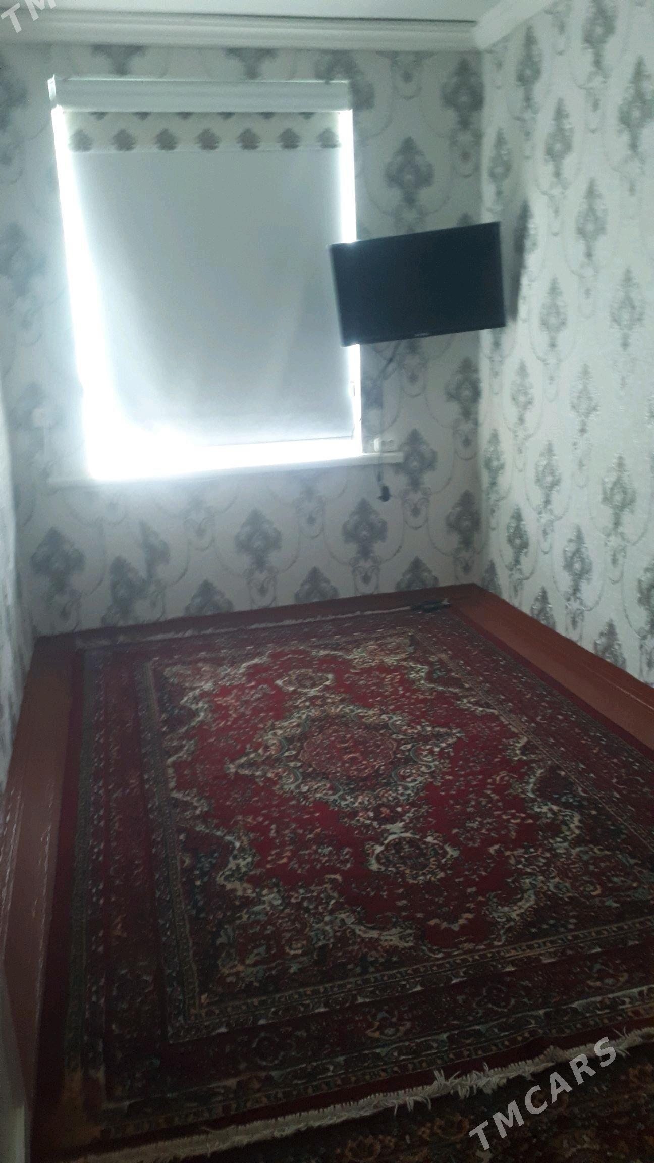 kreýine jaý - Мары - img 2