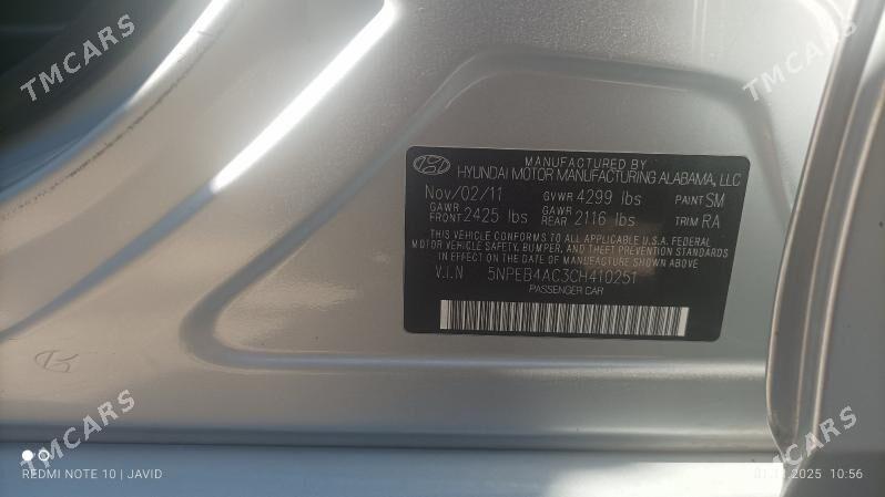 Hyundai Sonata 2011 - 170 000 TMT - Сакар - img 6