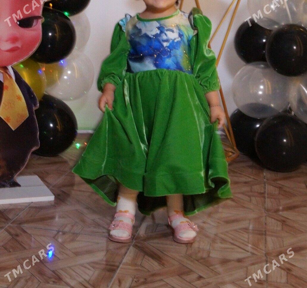 Kòynek - Балканабат - img 2