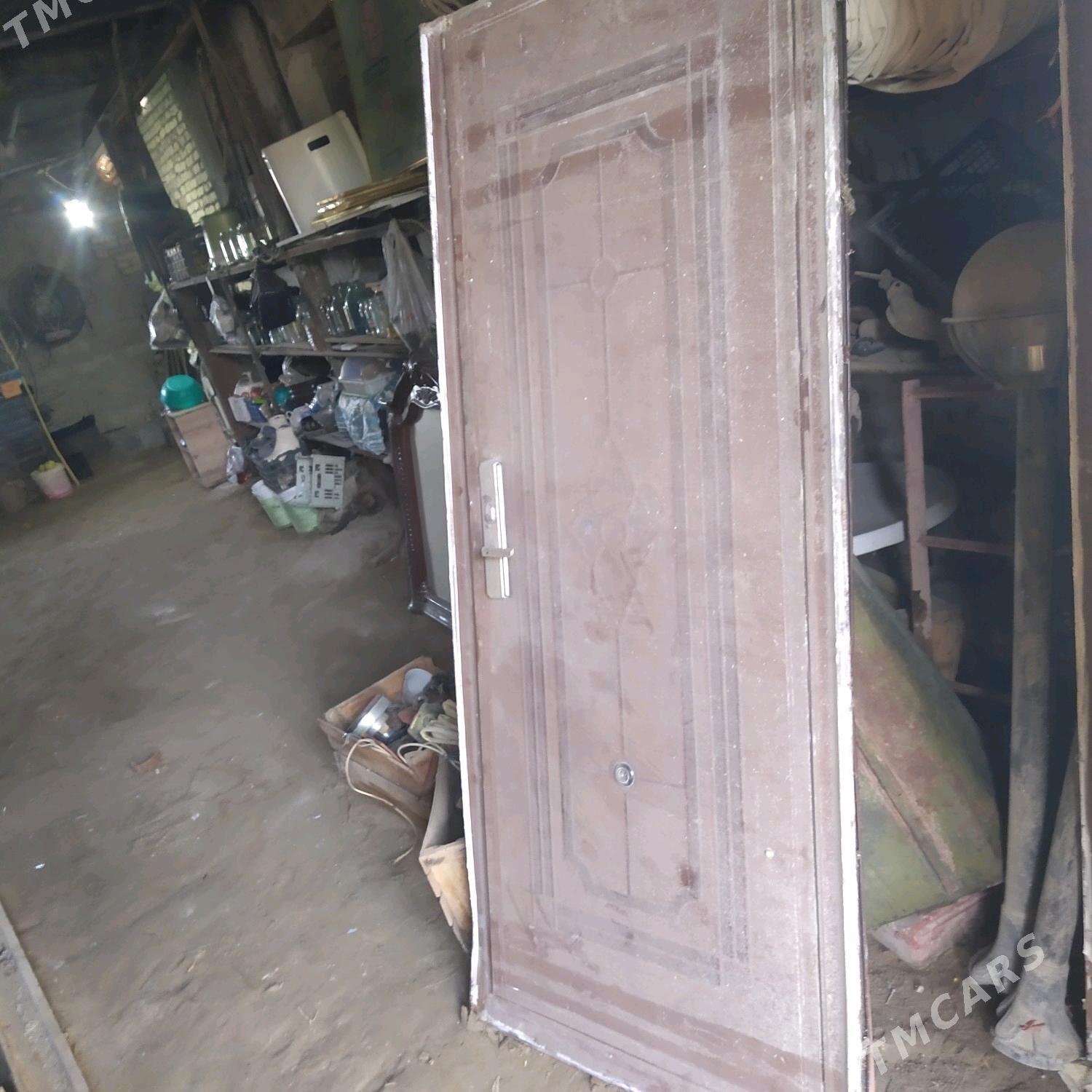 ешик - Дянев - img 1