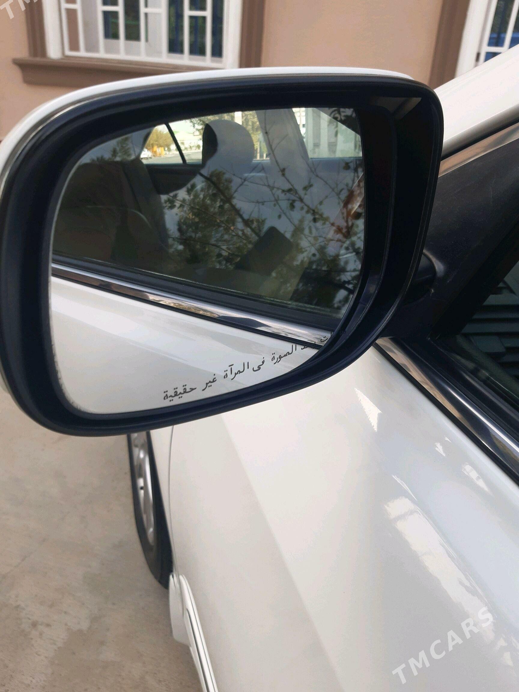 Toyota Aurion 2008 - 240 000 TMT - Bedew - img 5