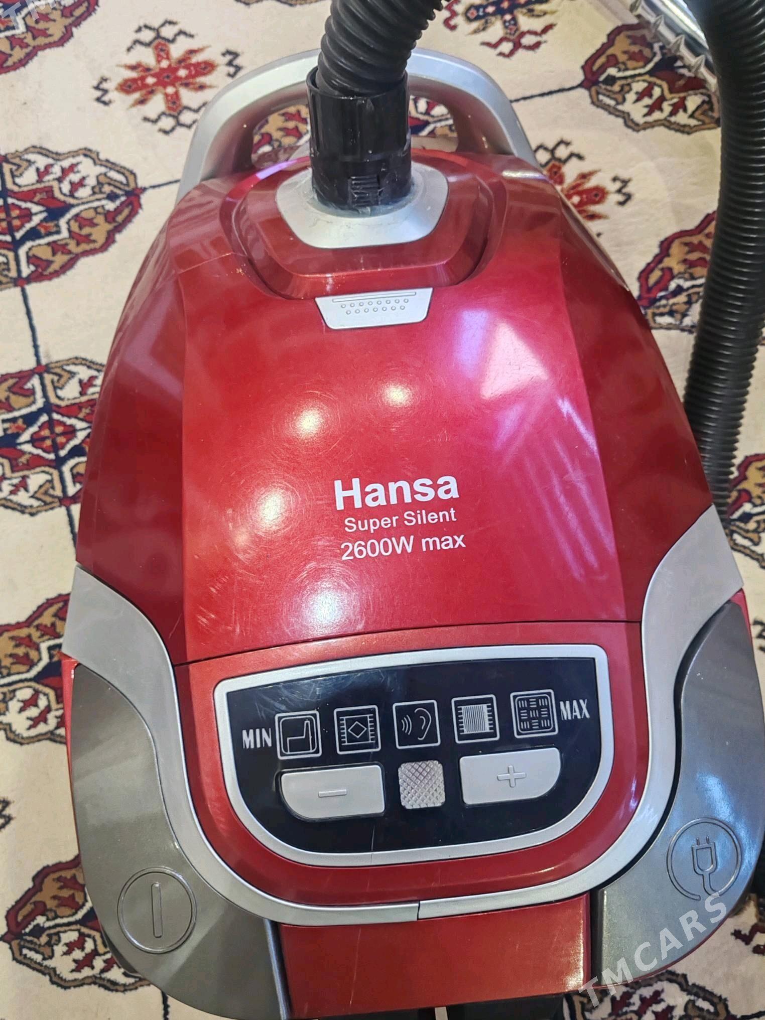 Пылисос, Tozan soryjy - 6 мкр - img 2