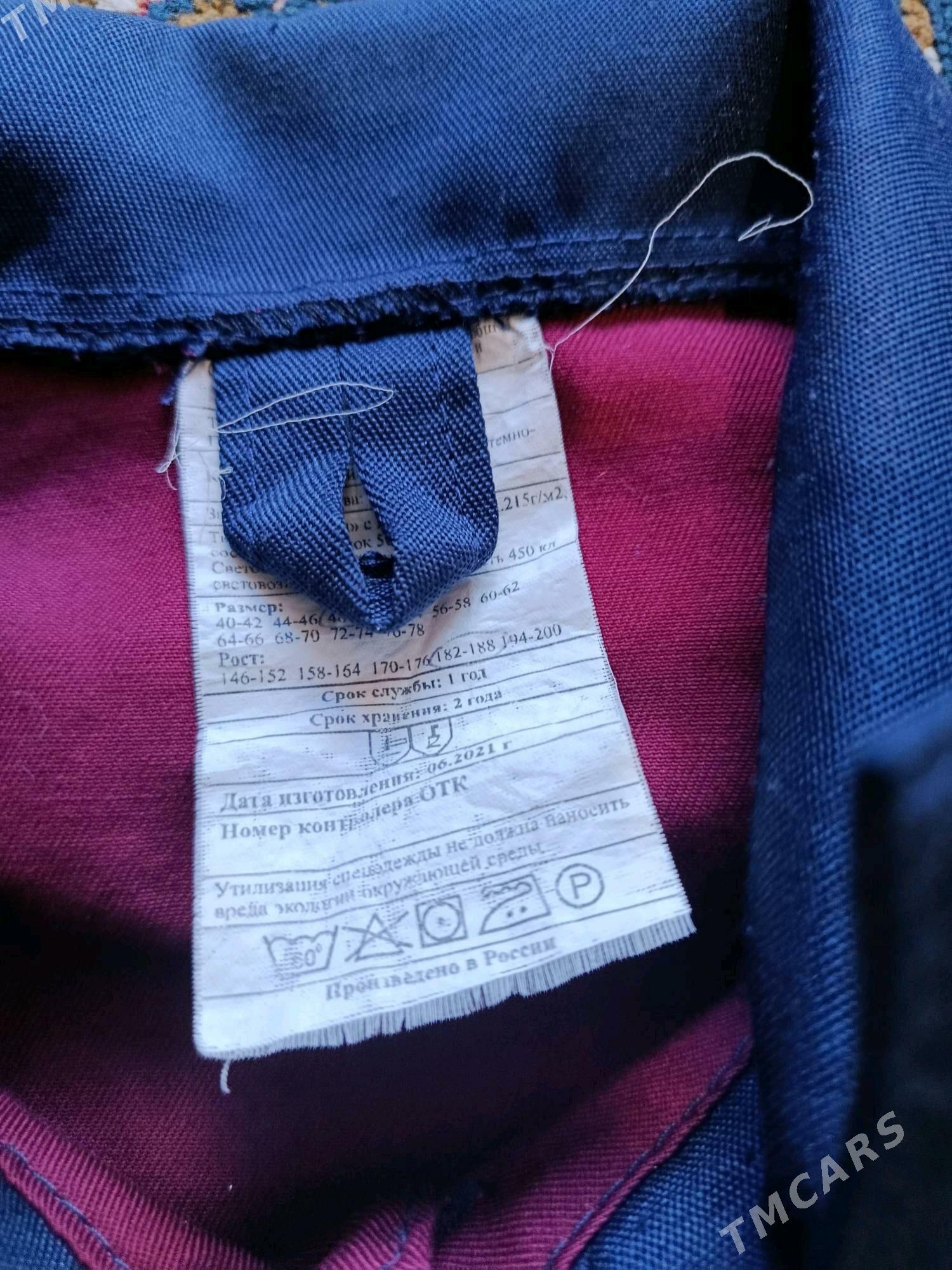 Spesowkalar - Türkmenbaşy - img 4