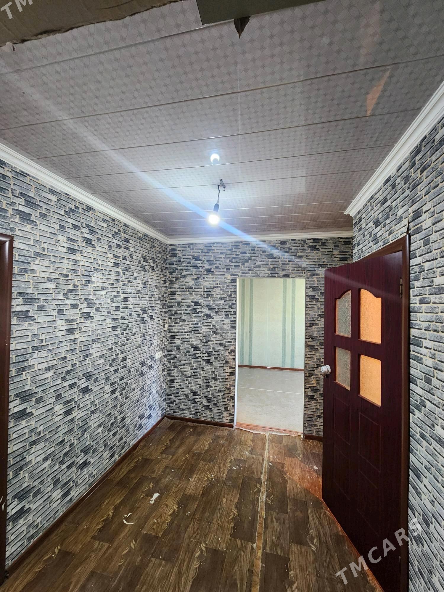 SATLYK JAY - Mary - img 2